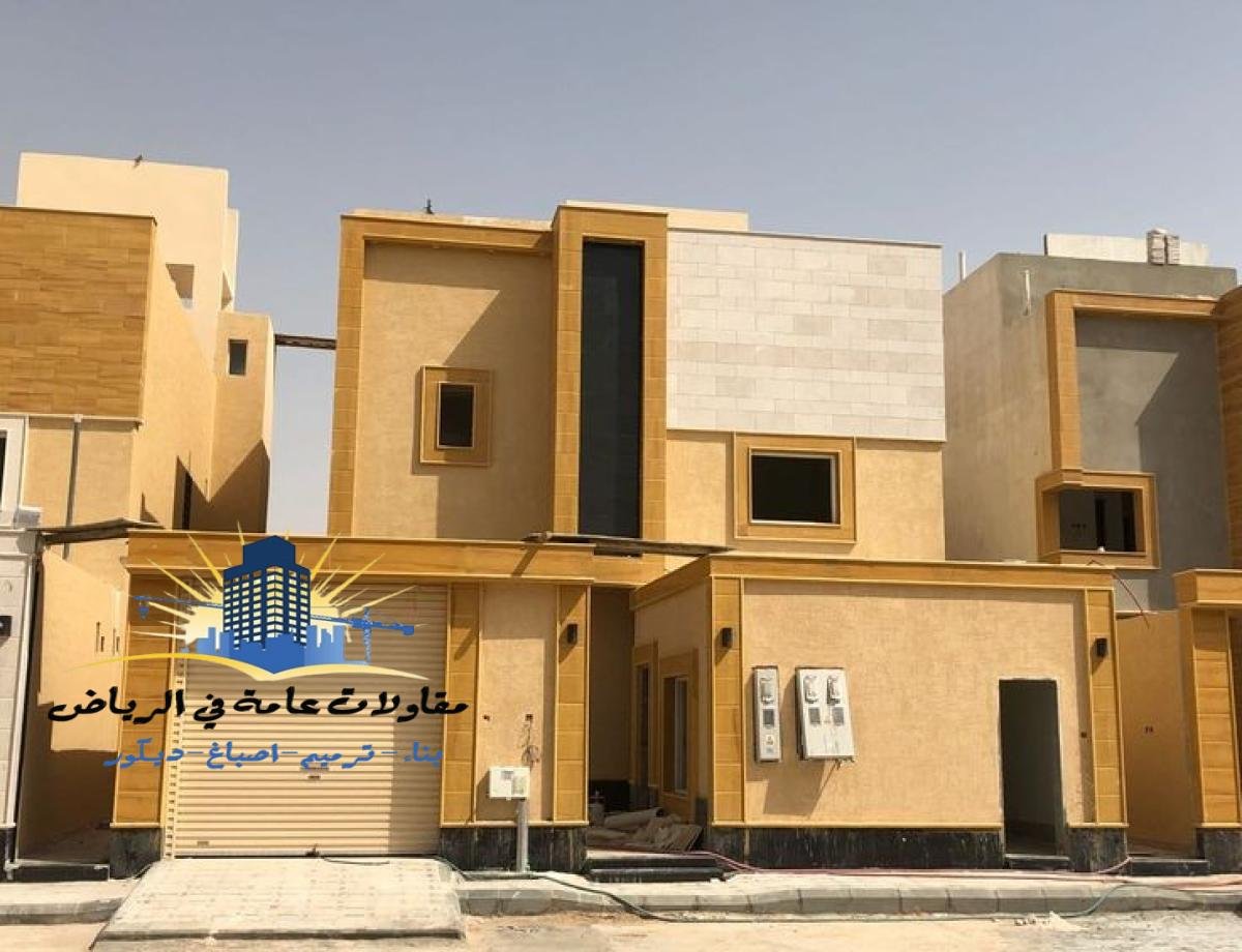 أصباغ خارجية الرياض بأسعار مميزة مع ضمان جودة عالية للأداء والمظهر.