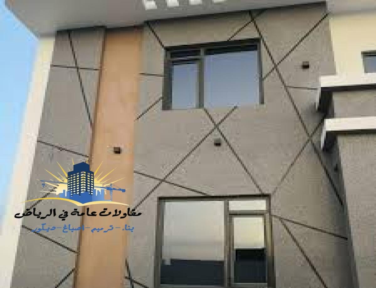 أصباغ خارجية الرياض تتميز بالجودة العالية والمقاومة للأمطار والحرارة.