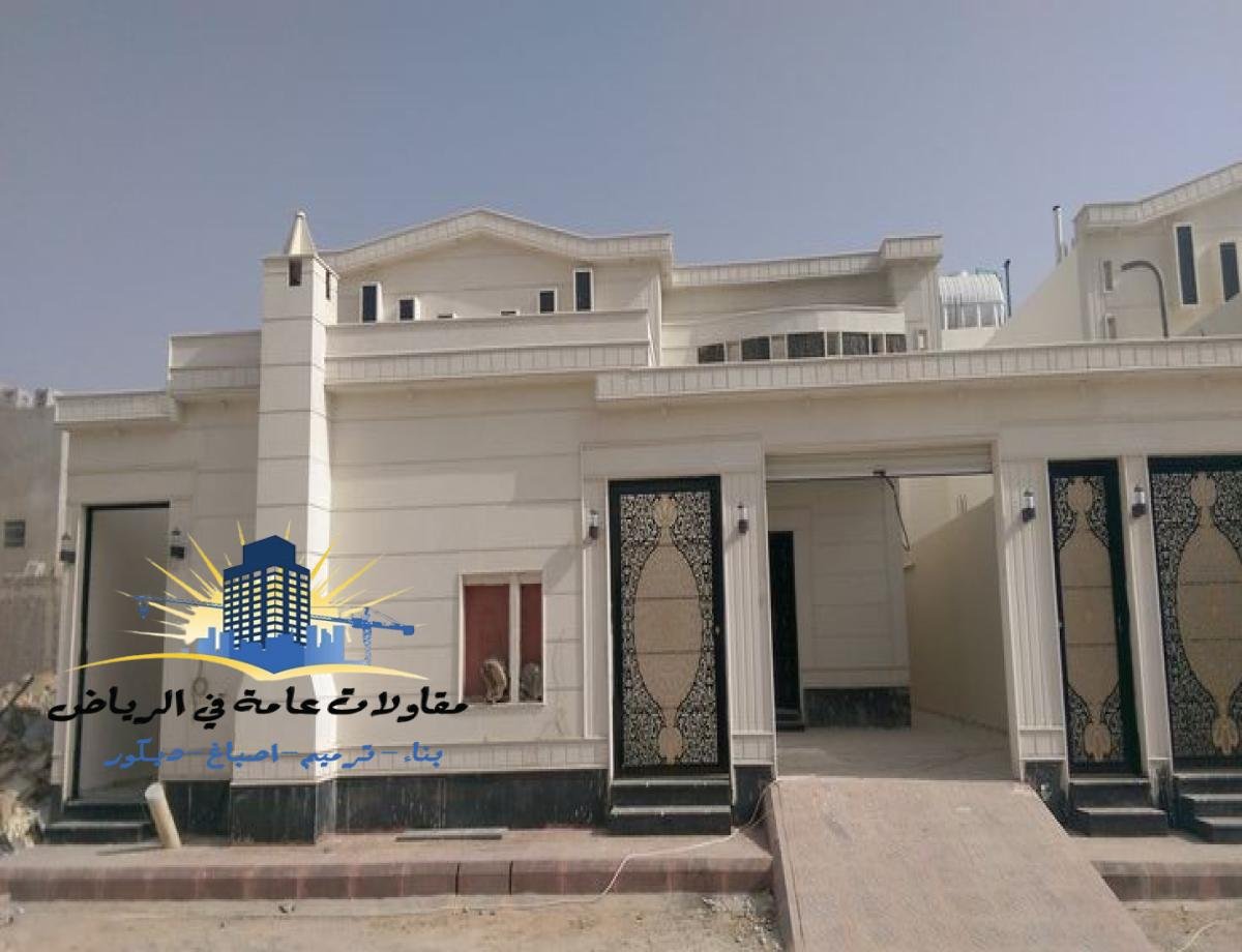 أصباغ خارجية في الرياض تضفي لمسة من الفخامة والتميز على واجهات المنازل.