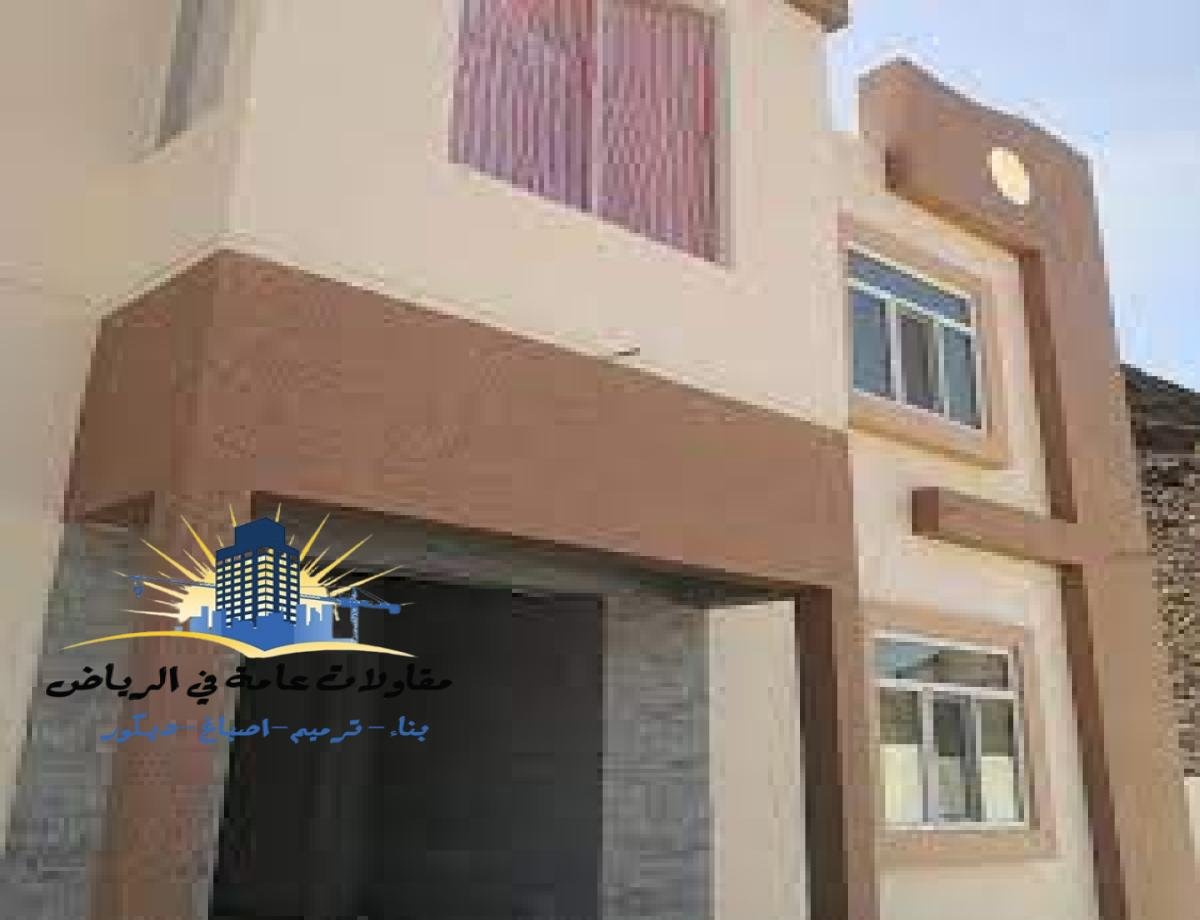 أصباغ خارجية في الرياض تضفي مظهراً مميزًا وجذابًا على الأسطح والأبواب.