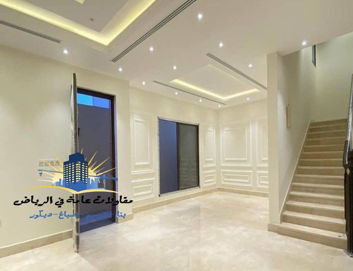 صباغ الرياض | ديكورات ورق جدران الرياض | خدمات صبغ وديكور عالية الجودة