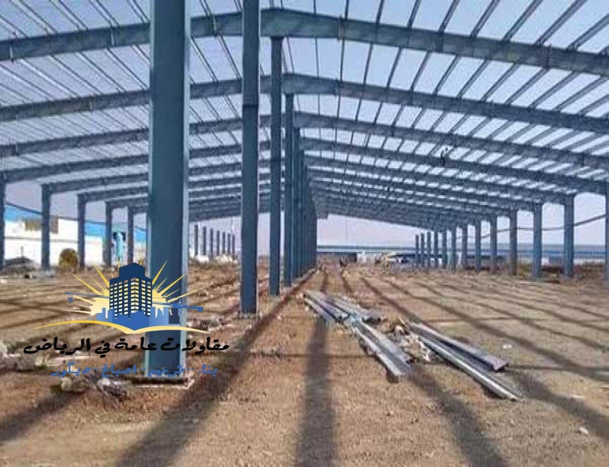 أفضل أنواع الهناجر في الرياض للأغراض التجارية والصناعية