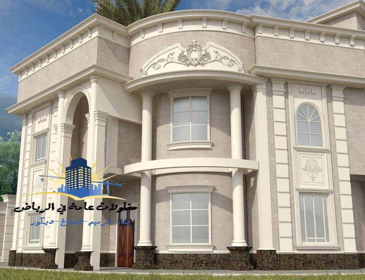 أفضل خدمات أصباغ خارجية الرياض لتحسين واجهات المنازل وتجميل المساحات الخارجية.