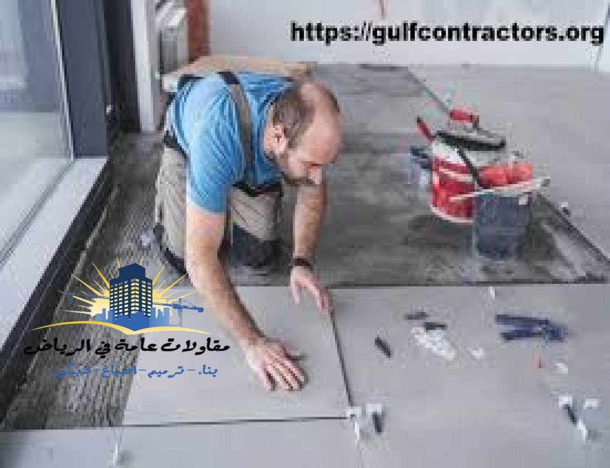 تركيب سيراميك الرياض