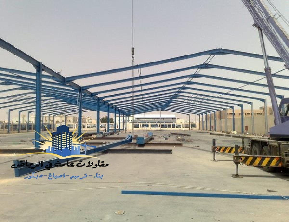 أنواع الهناجر المميزة في الرياض لتلبية جميع الاحتياجات