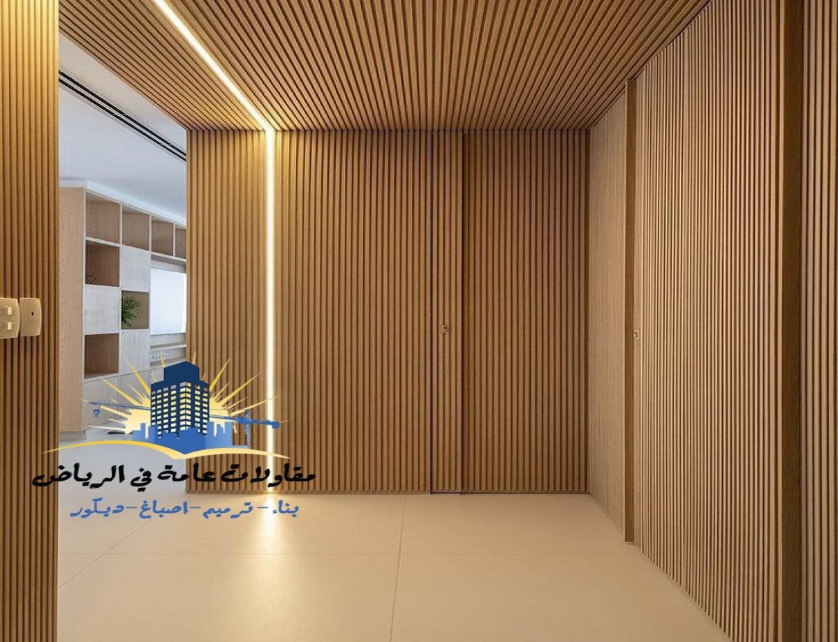 معلم بديل الخشب الرياض