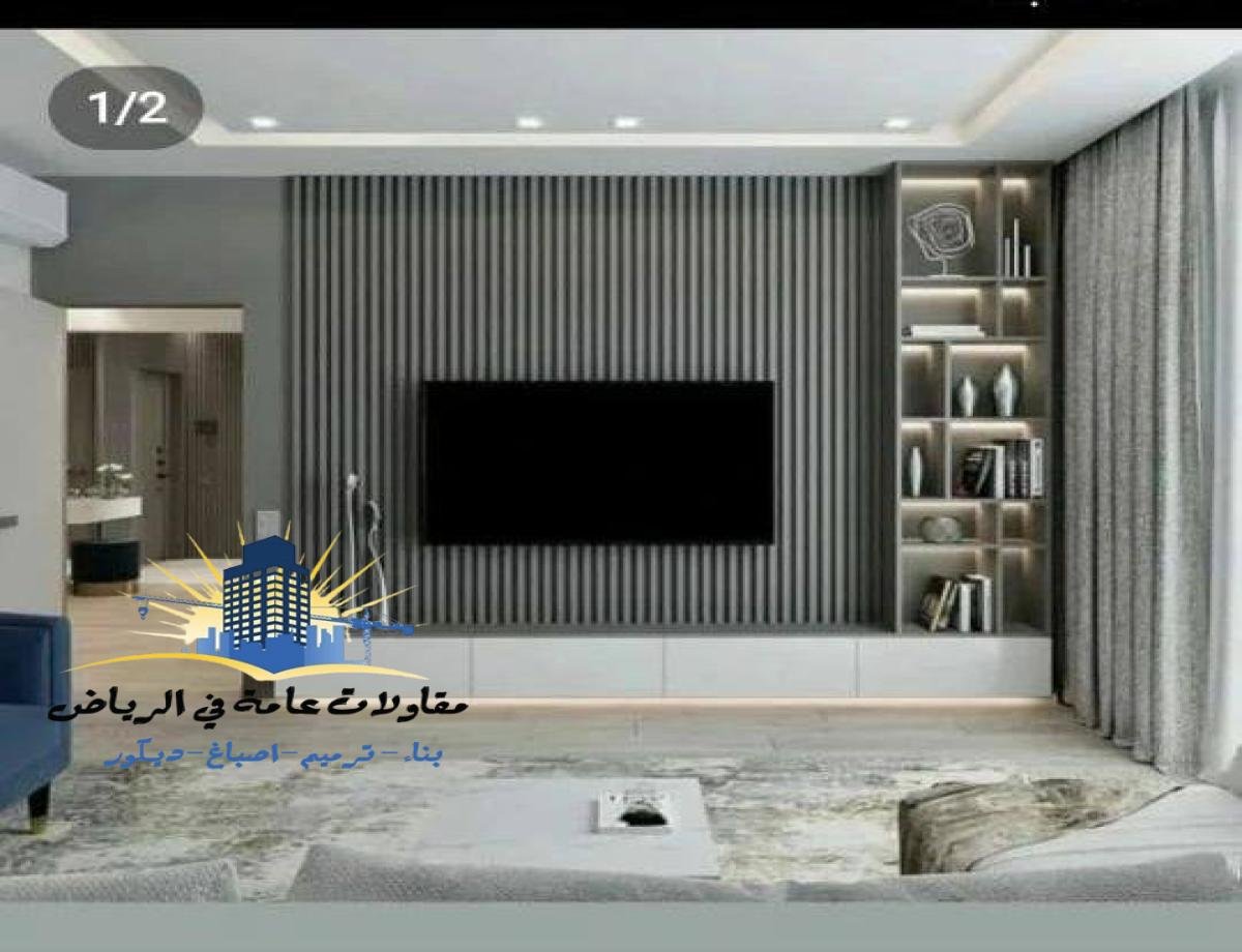 بدائل الخشب في الرياض تقدم لك حلولا مبتكرة لتحسين جمالية منزلك بمواد قوية.