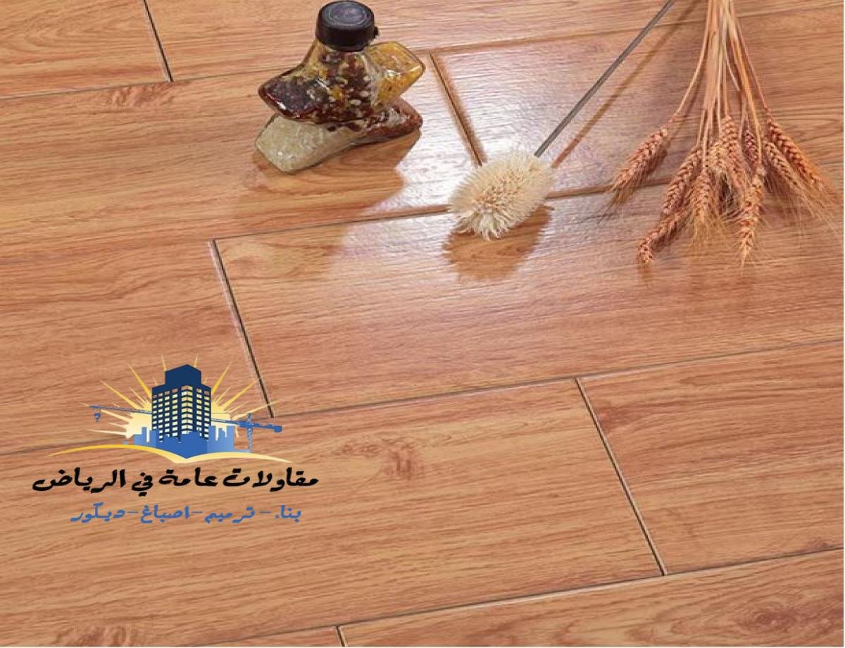 تركيب باركيه الرياض