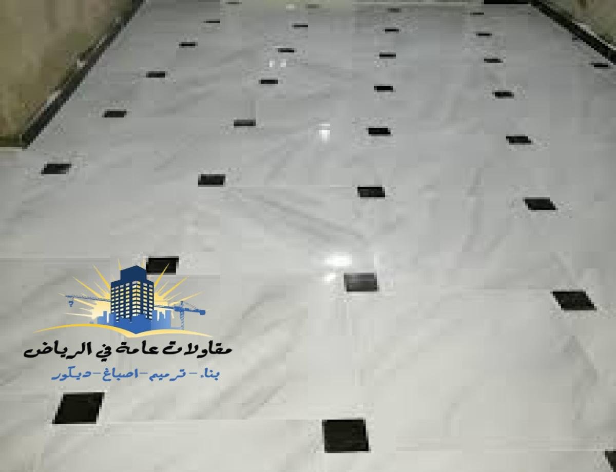 تركيب سيراميك الرياض