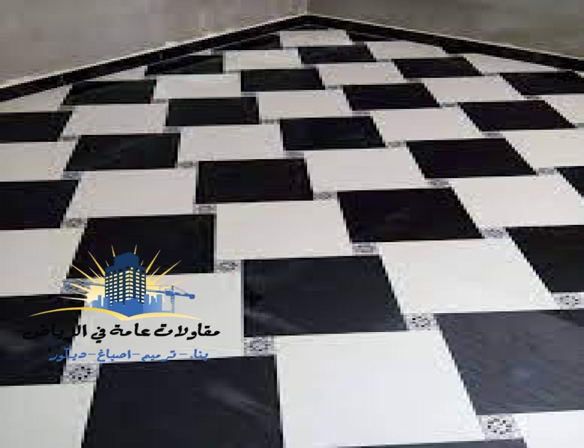تركيب سيراميك الرياض