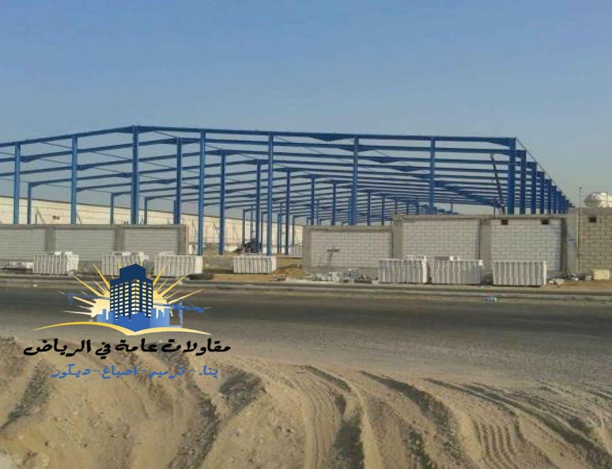 تركيب هناجر الأحواش: كيفية اختيار النوع الأنسب لمشروعك