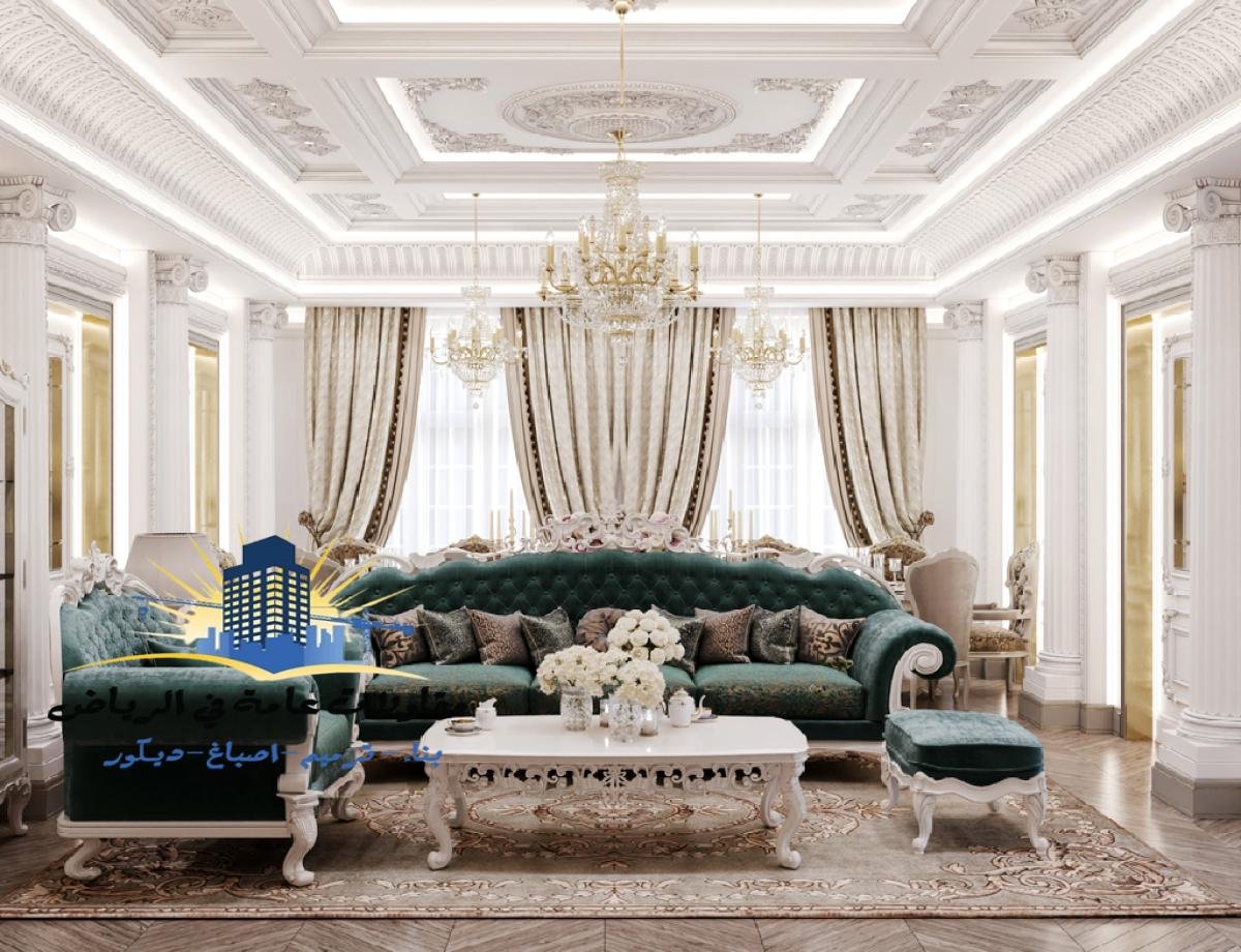 ترميم منازل الرياض