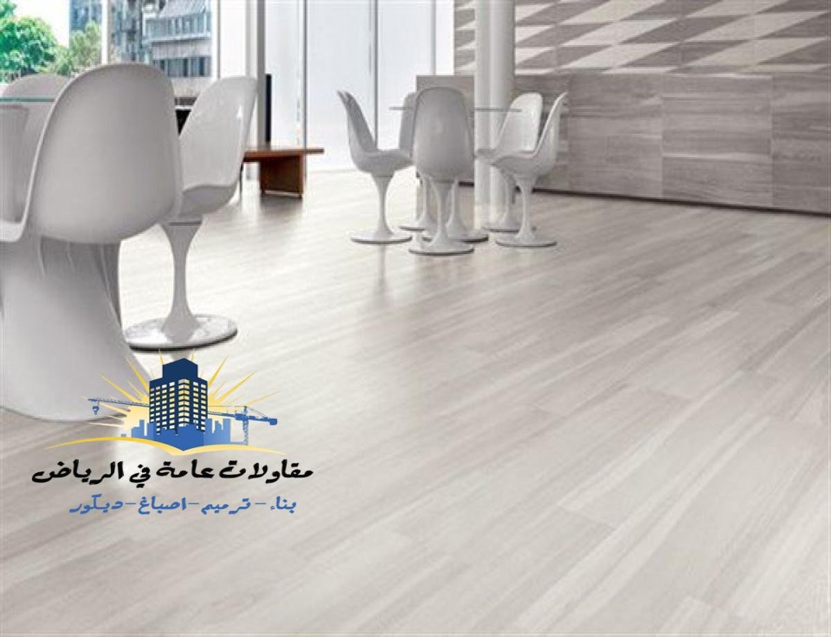 تركيب باركيه الرياض