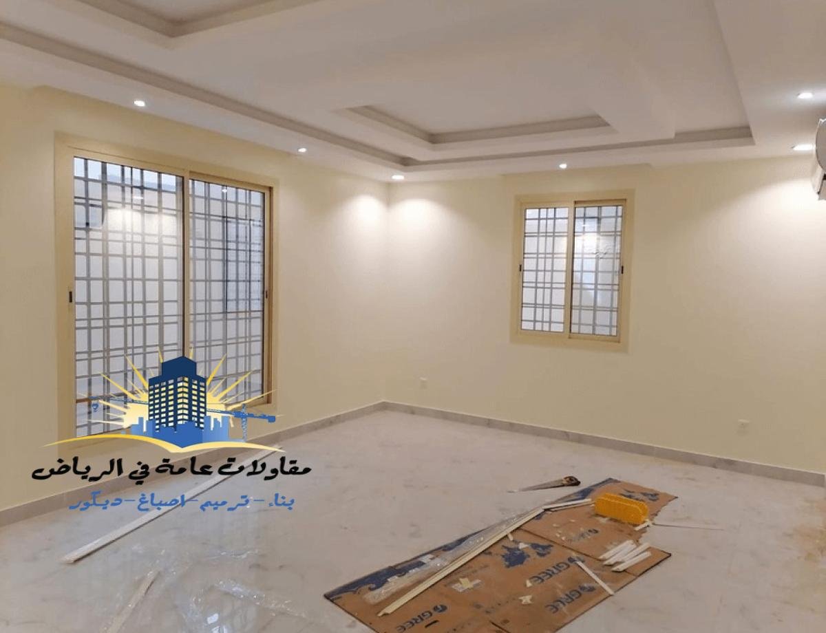 ترميم منازل الرياض
