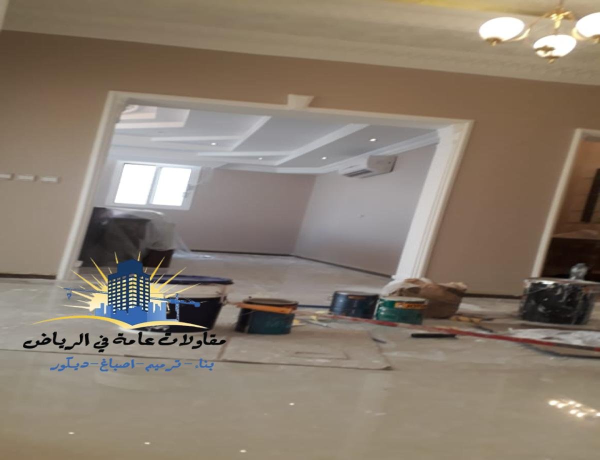 أصباغ منازل داخلي 2025: أفضل معلم دهانات وديكورات في الرياض