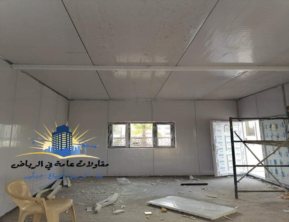 صباغ الرياض | ديكورات ورق جدران الرياض | خدمات صبغ وديكور عالية الجودة