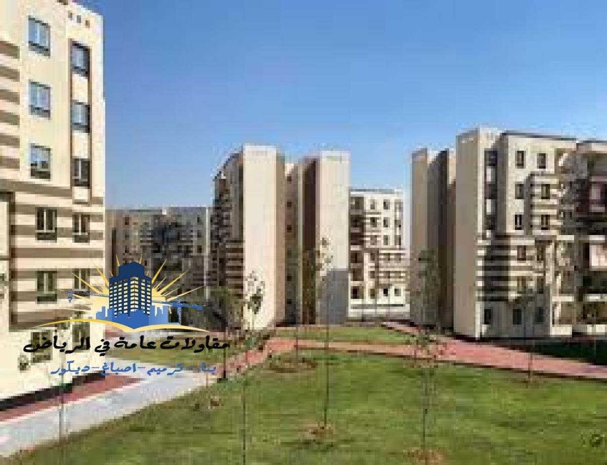مقاول ترميم  في الرياض