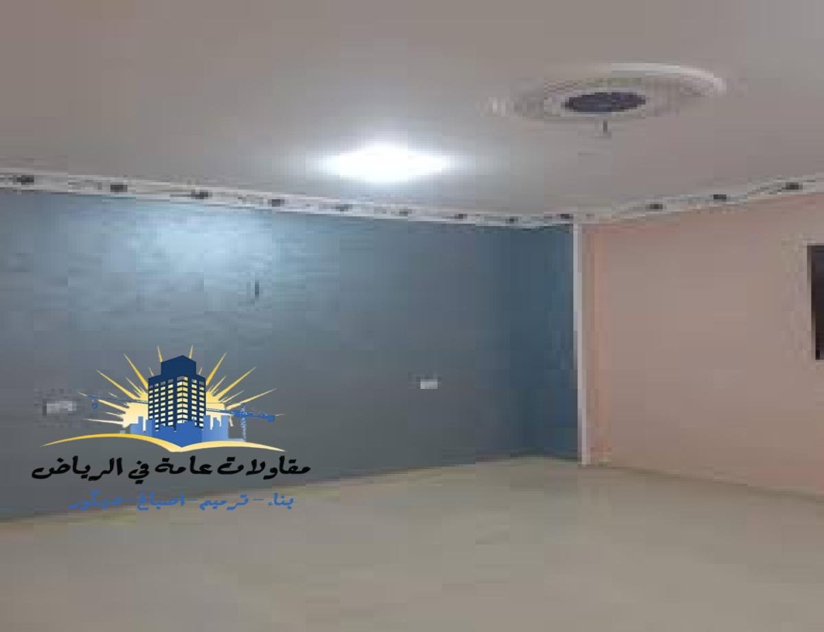 أصباغ منازل داخلي 2025: أفضل معلم دهانات وديكورات في الرياض