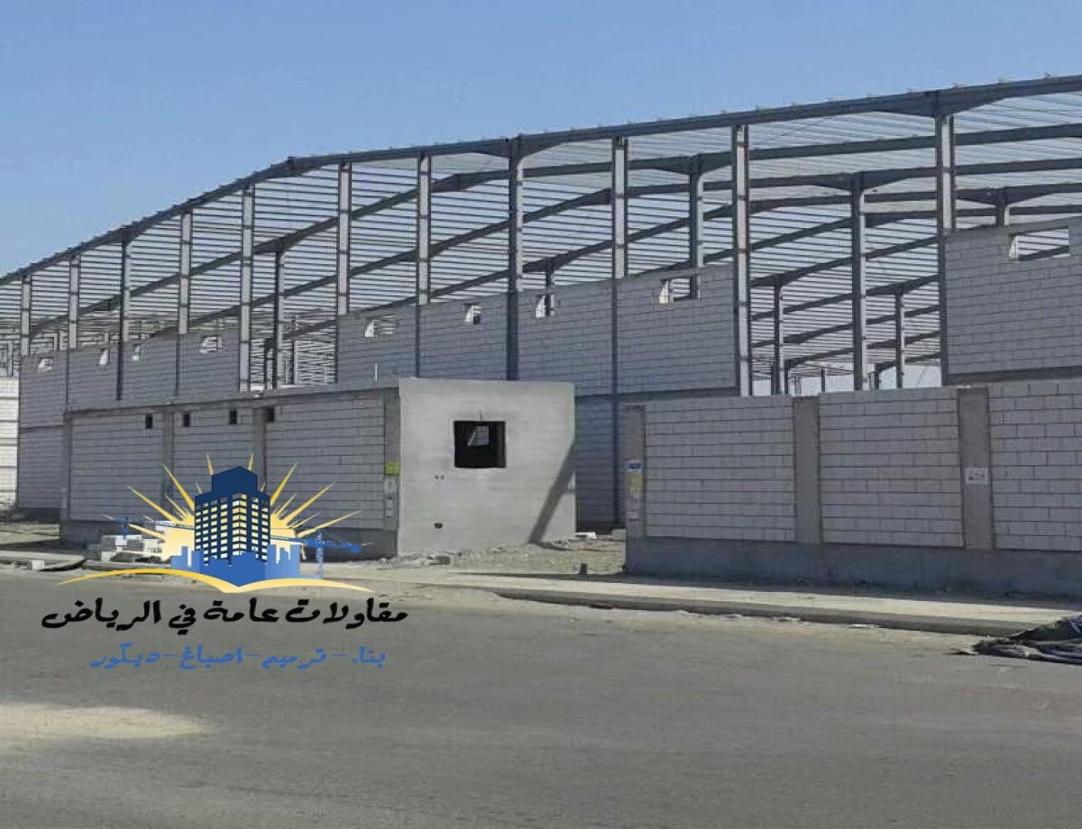 صباغ الرياض | ديكورات ورق جدران الرياض | خدمات صبغ وديكور عالية الجودة